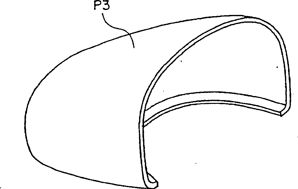 Process for producing a fiber-reinforced thermoplastic resin molded product and product thereby produced