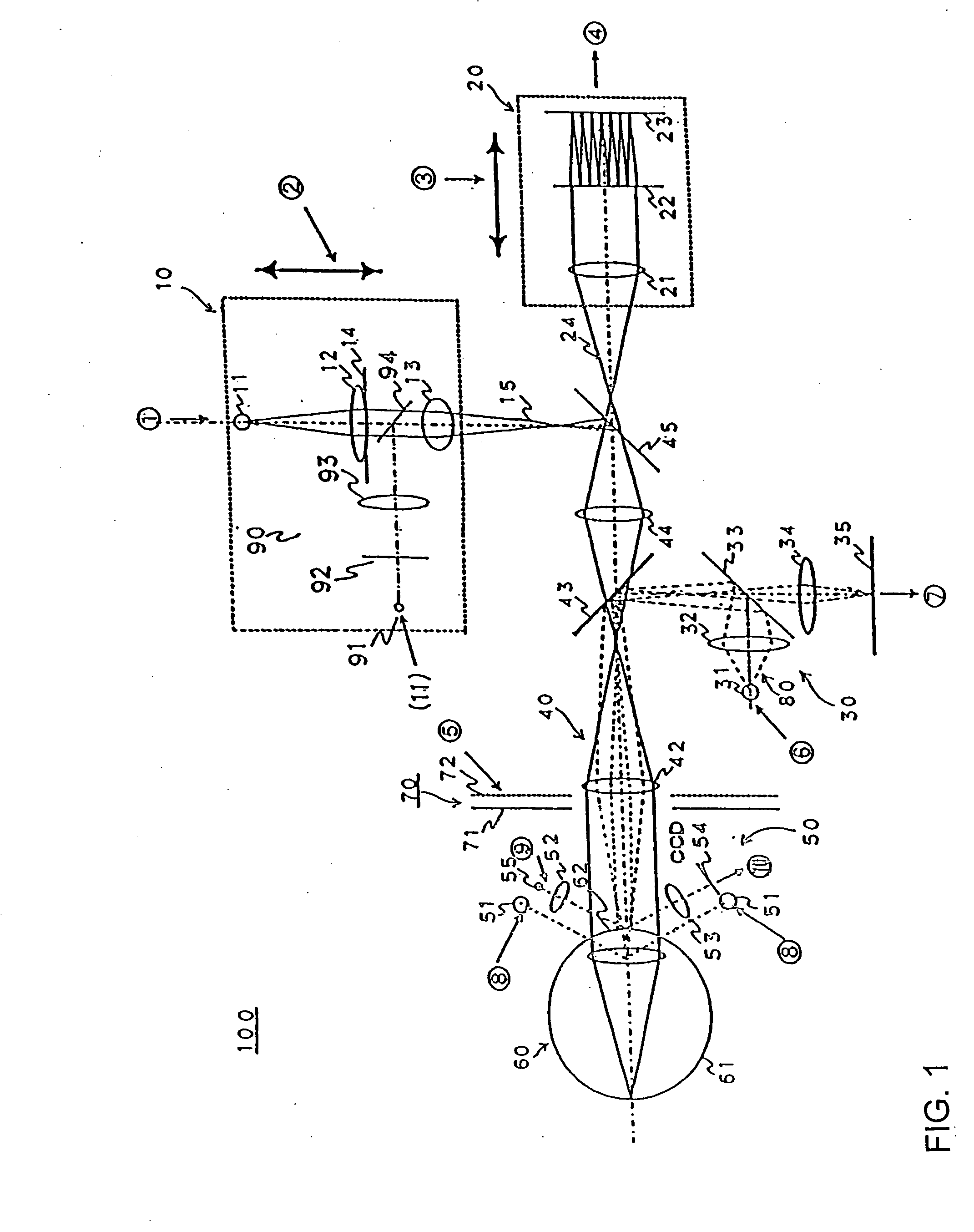 Ophthalmic data measurement device, ophthalmic data measurement program, and eye characteristic measurement device