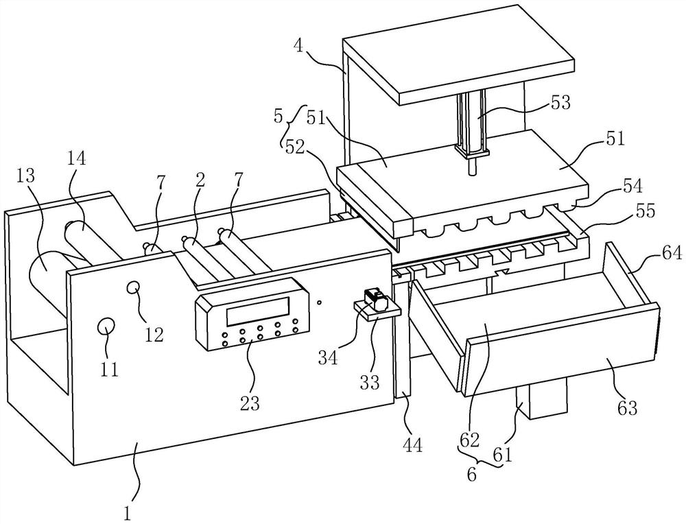 Automatic machining equipment for profiled metal plate