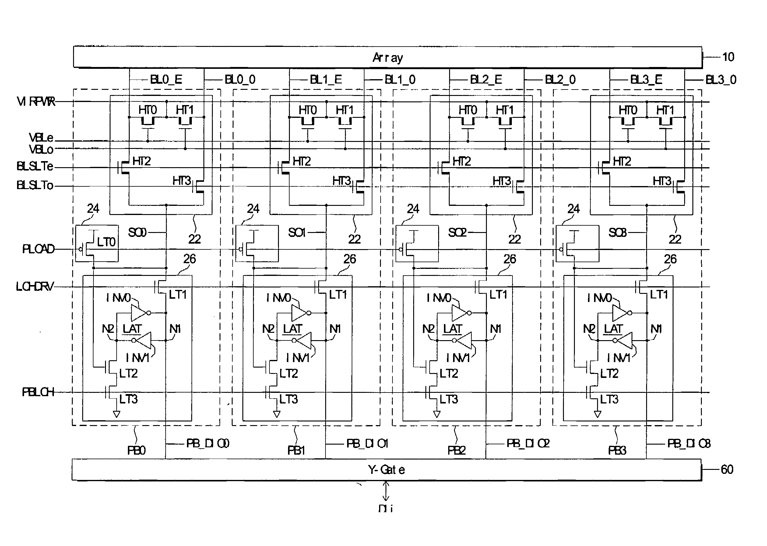 Semiconductor device for reducing coupling noise