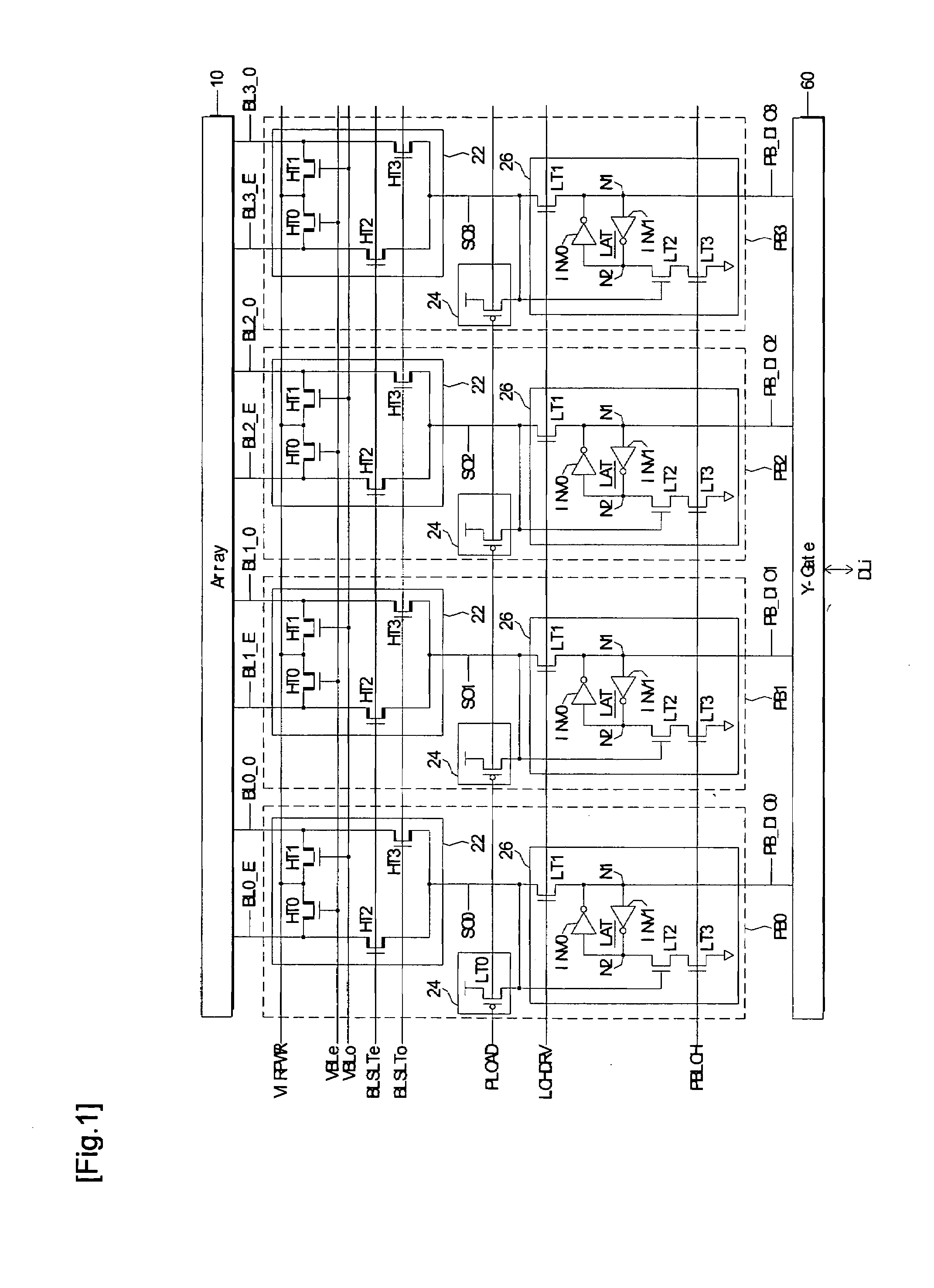Semiconductor device for reducing coupling noise