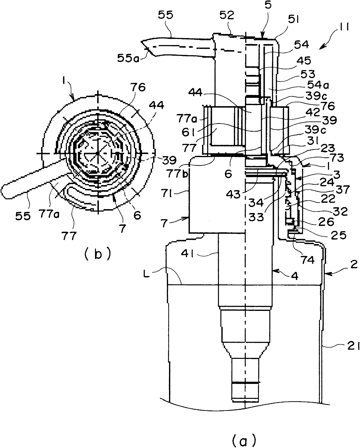 Dispensers and containers with dispensers