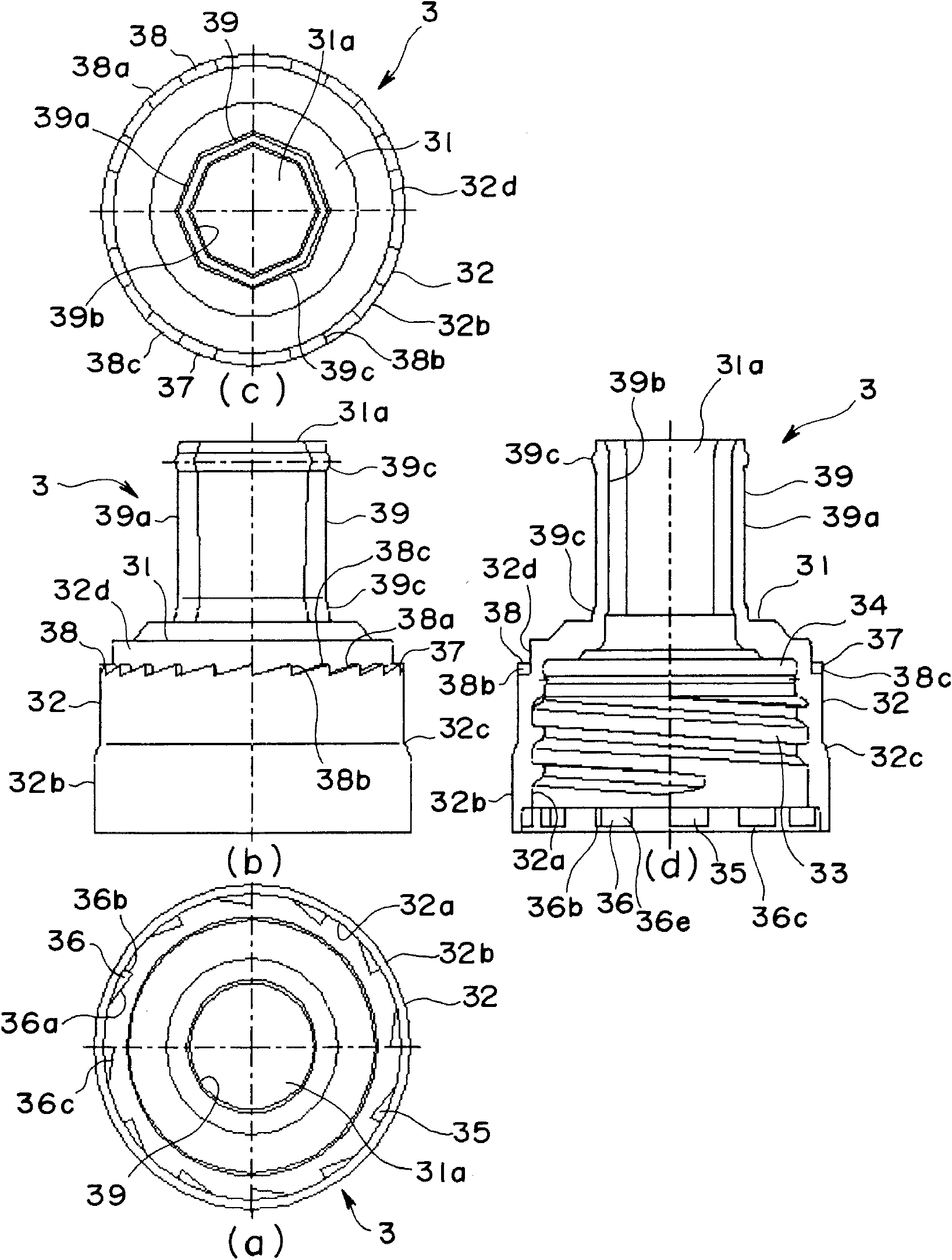 Dispensers and containers with dispensers