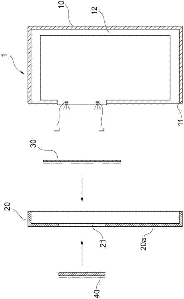 A case and a manufacturing method for the same