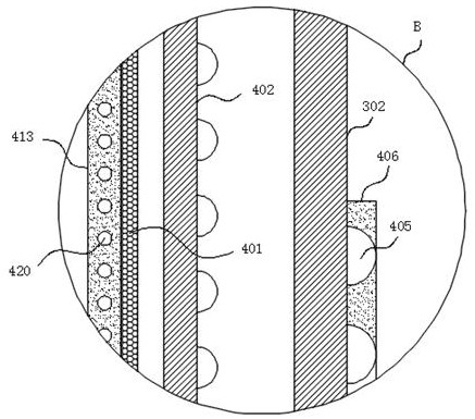 Cold header with lubricating oil circulating filtering device