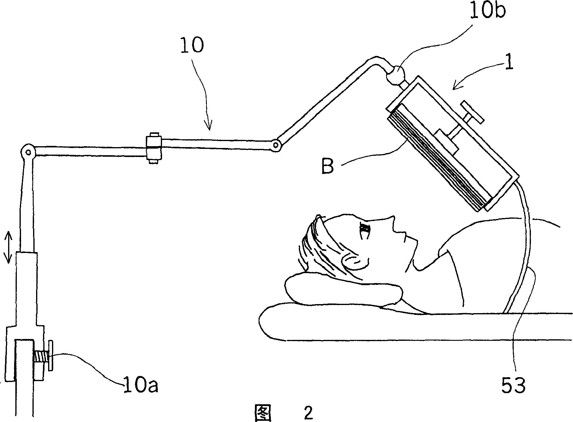 Reading machine