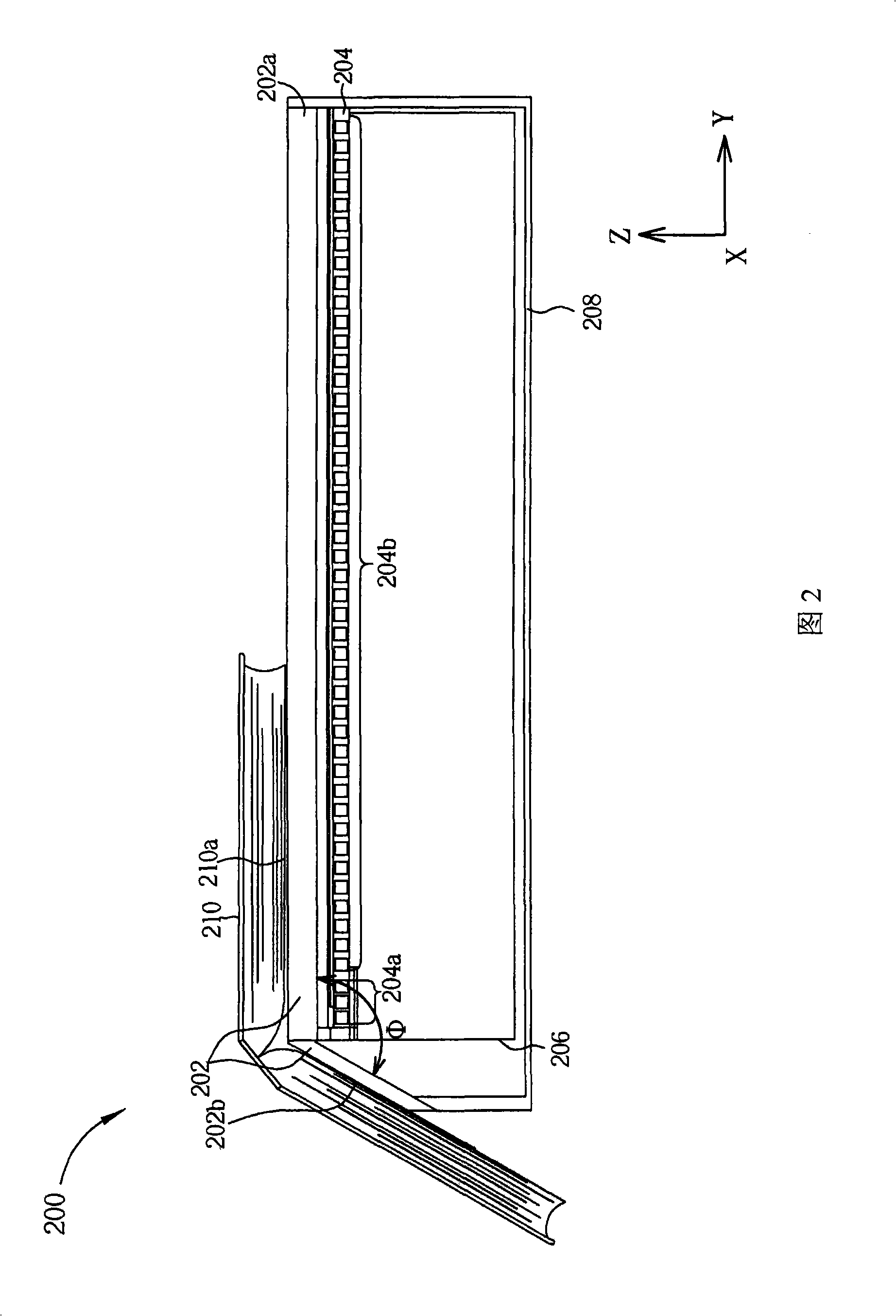 Binding file scanning device