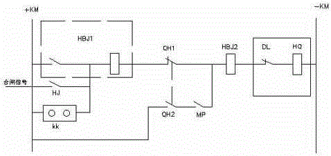 Multi-stroke realizing circuit and multi-stroke control method for circuit breakers