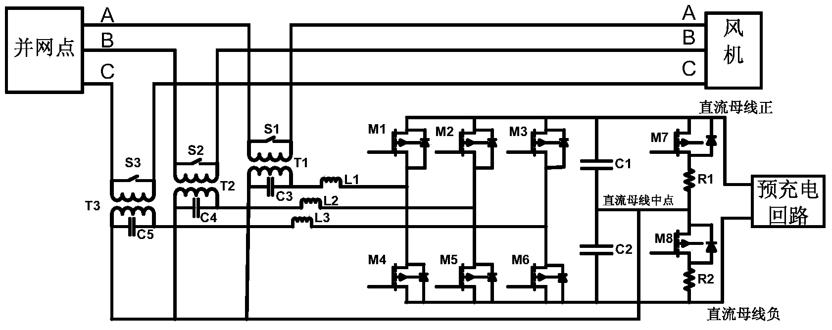Single-phase controllable series compensation device applied to low voltage ride through of fans