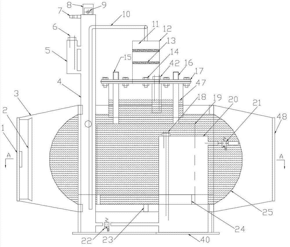 Device for producing hydrogen and oxygen by electrolyzing water