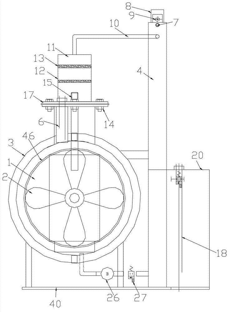 Device for producing hydrogen and oxygen by electrolyzing water