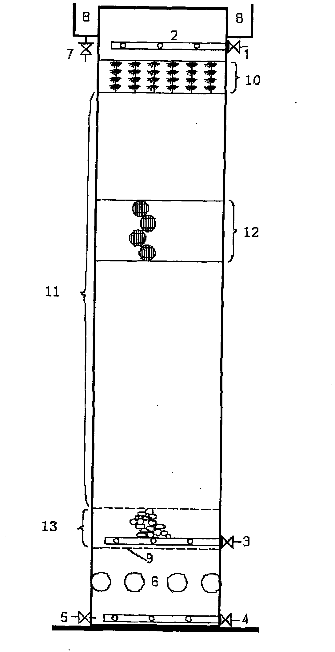 High-load biological filter tank sewage water treating method capable of backwashing