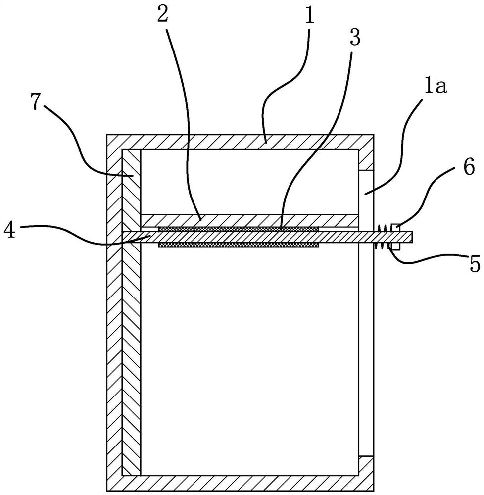 Switch cabinet in distributed power generation system