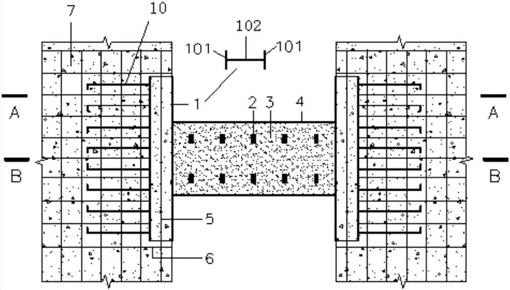Prefabricated steel plate-high-ductility concrete coupling beam