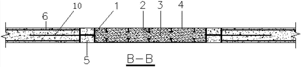 Prefabricated steel plate-high-ductility concrete coupling beam