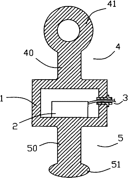 A power connection device with pull force detection function