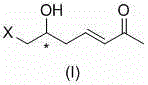 Preparation method of optically-active 7-halogenated-6-hydroxyheptane-3-ethylene-2-ketone