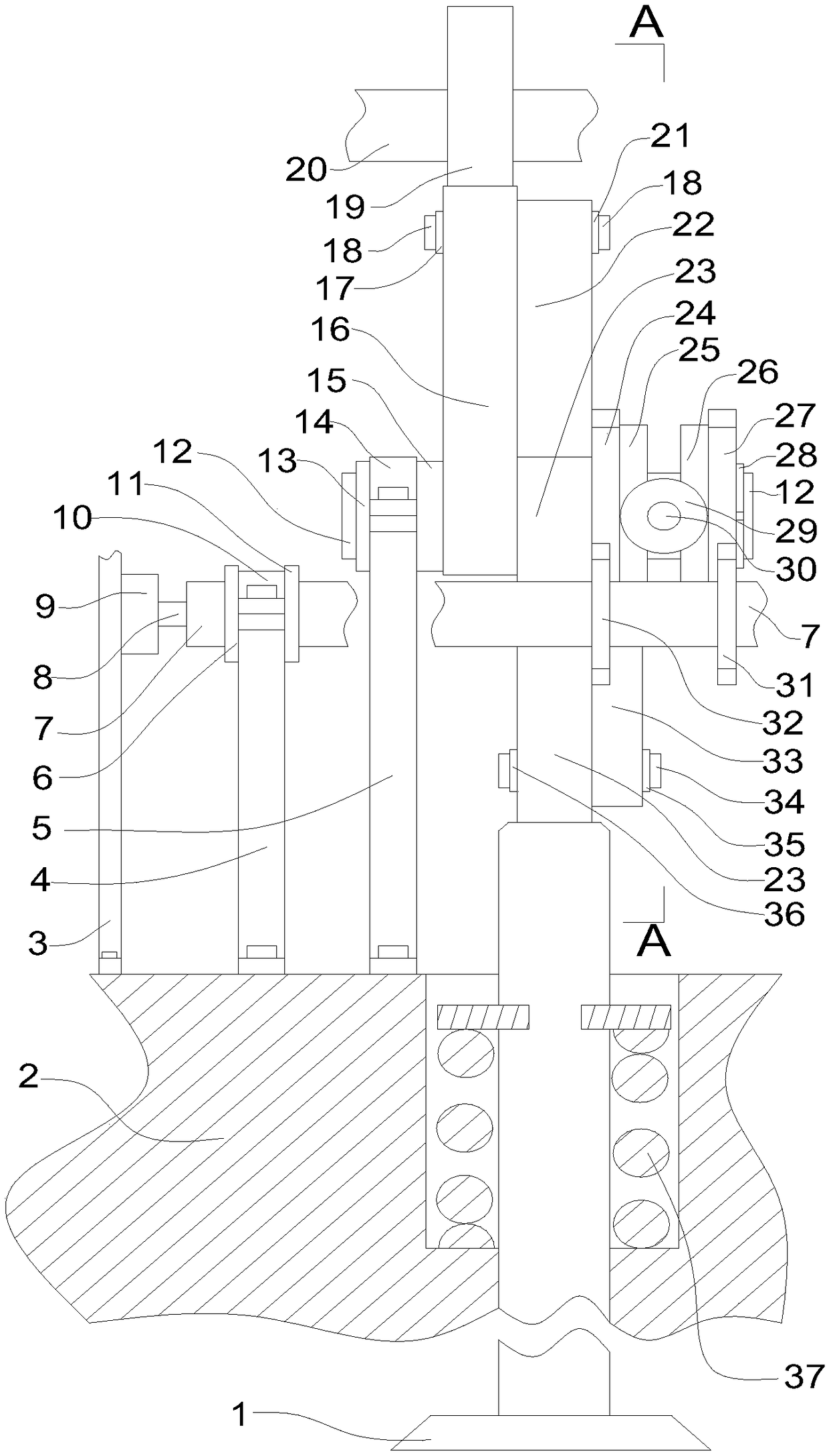 Engine pull rod type variable valve device