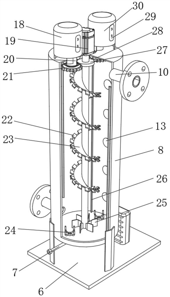 Multifunctional high-concentration organic wastewater treatment device