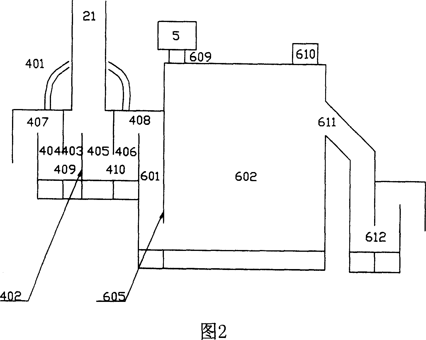 Wet sludge incinerating treatment apparatus with particle drier