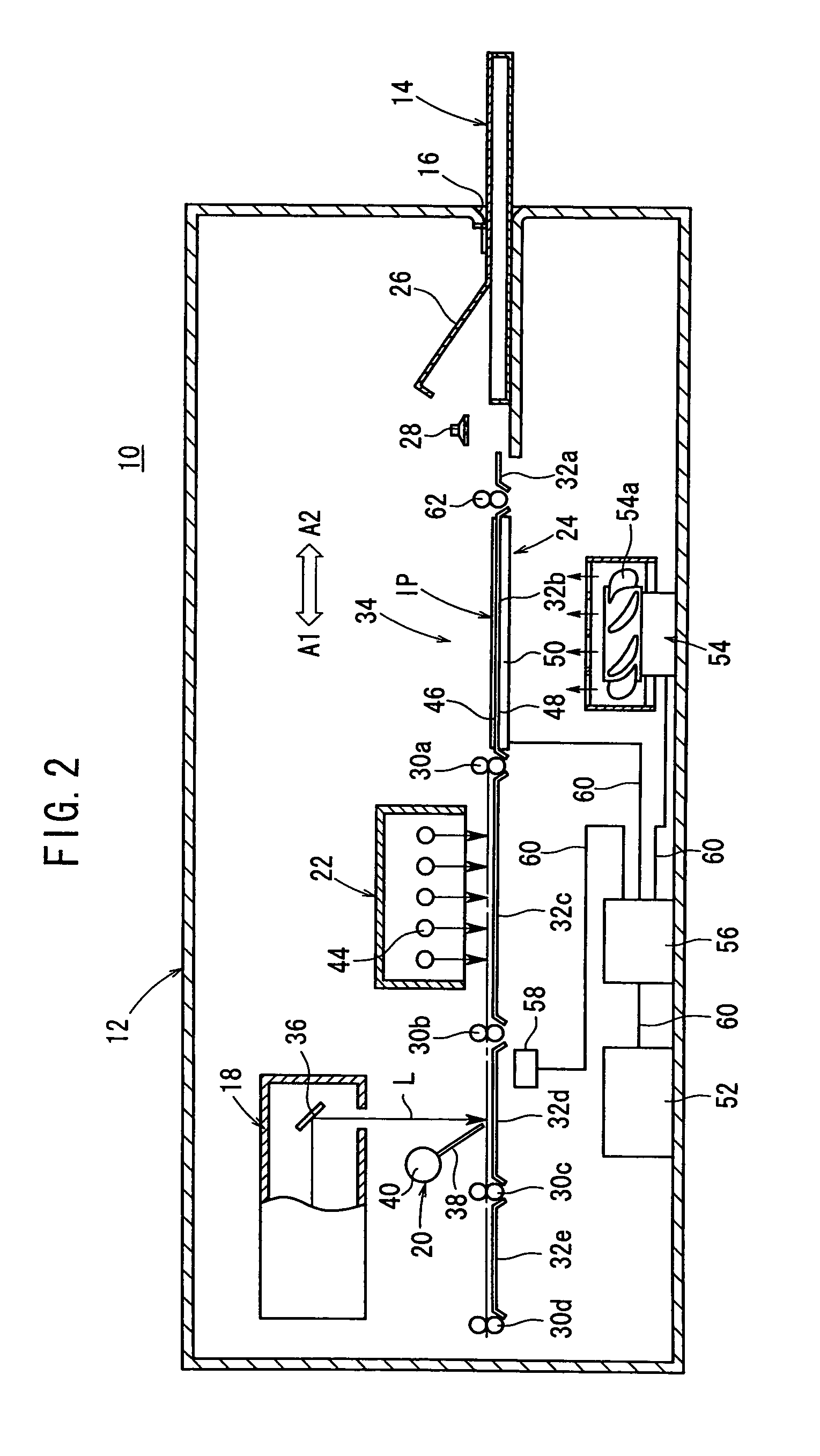 Image reading apparatus