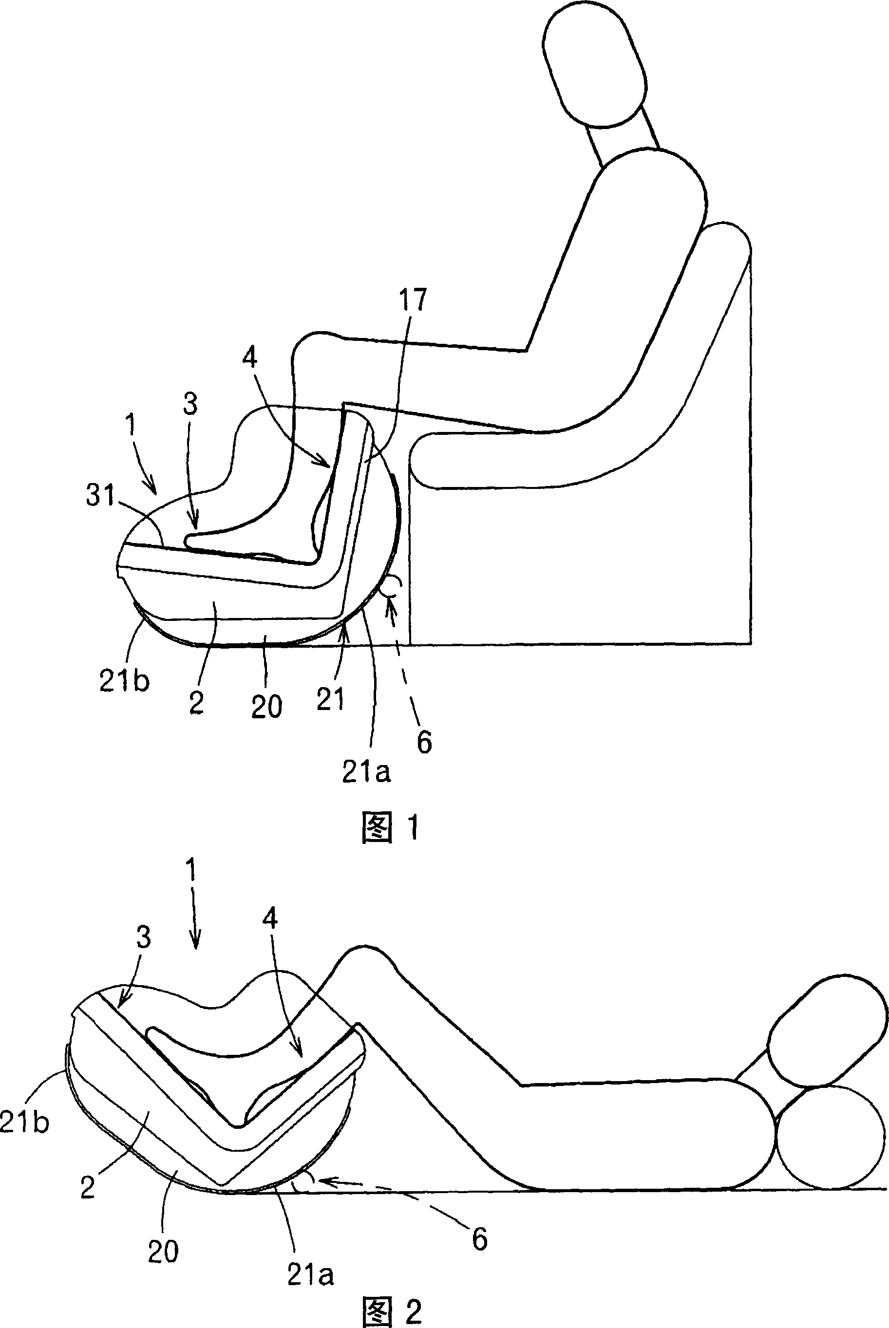 Foot massager