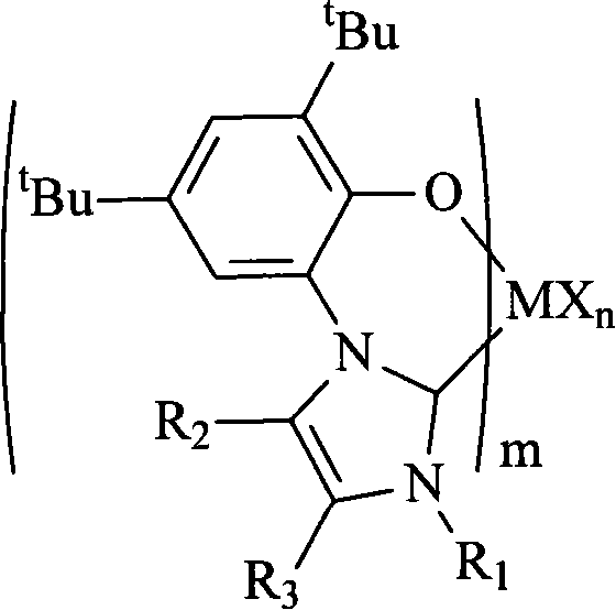 Transition metal polymerization catalyst containing CO bidentate ligand