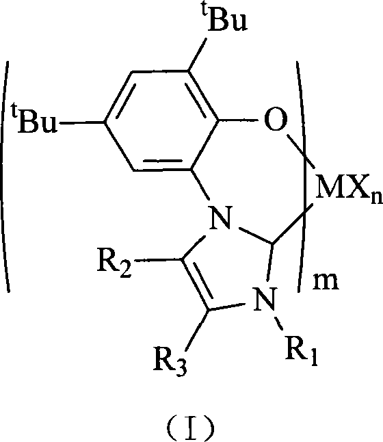 Transition metal polymerization catalyst containing CO bidentate ligand