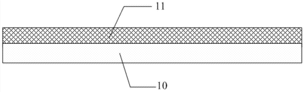 Array substrate, liquid crystal display panel and display device