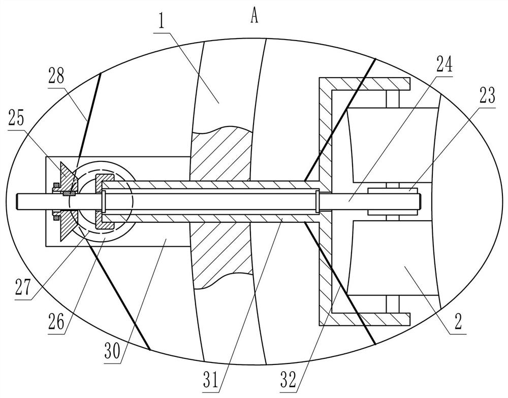 A pier covering device