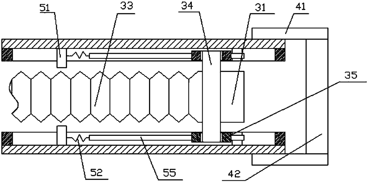 Rotating piece of spraying device for metal