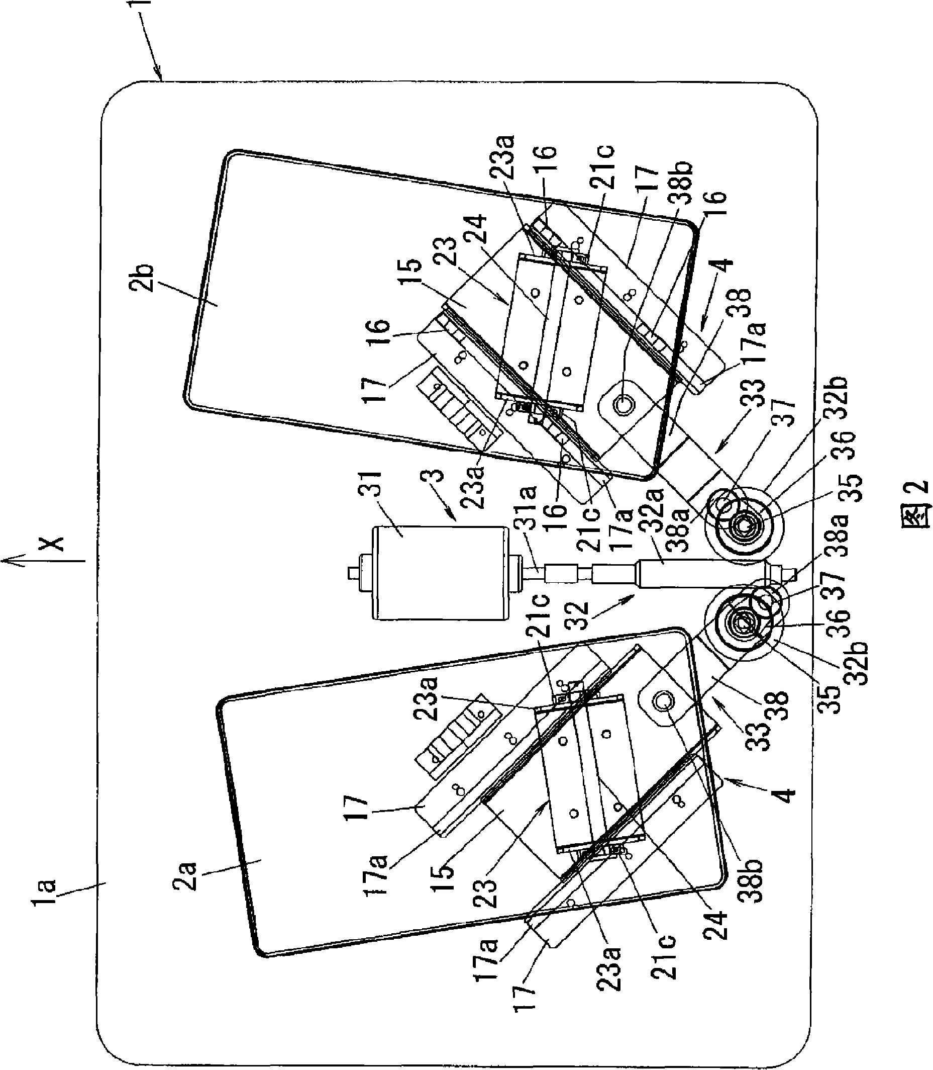 Passive motion-type exercise assistance device