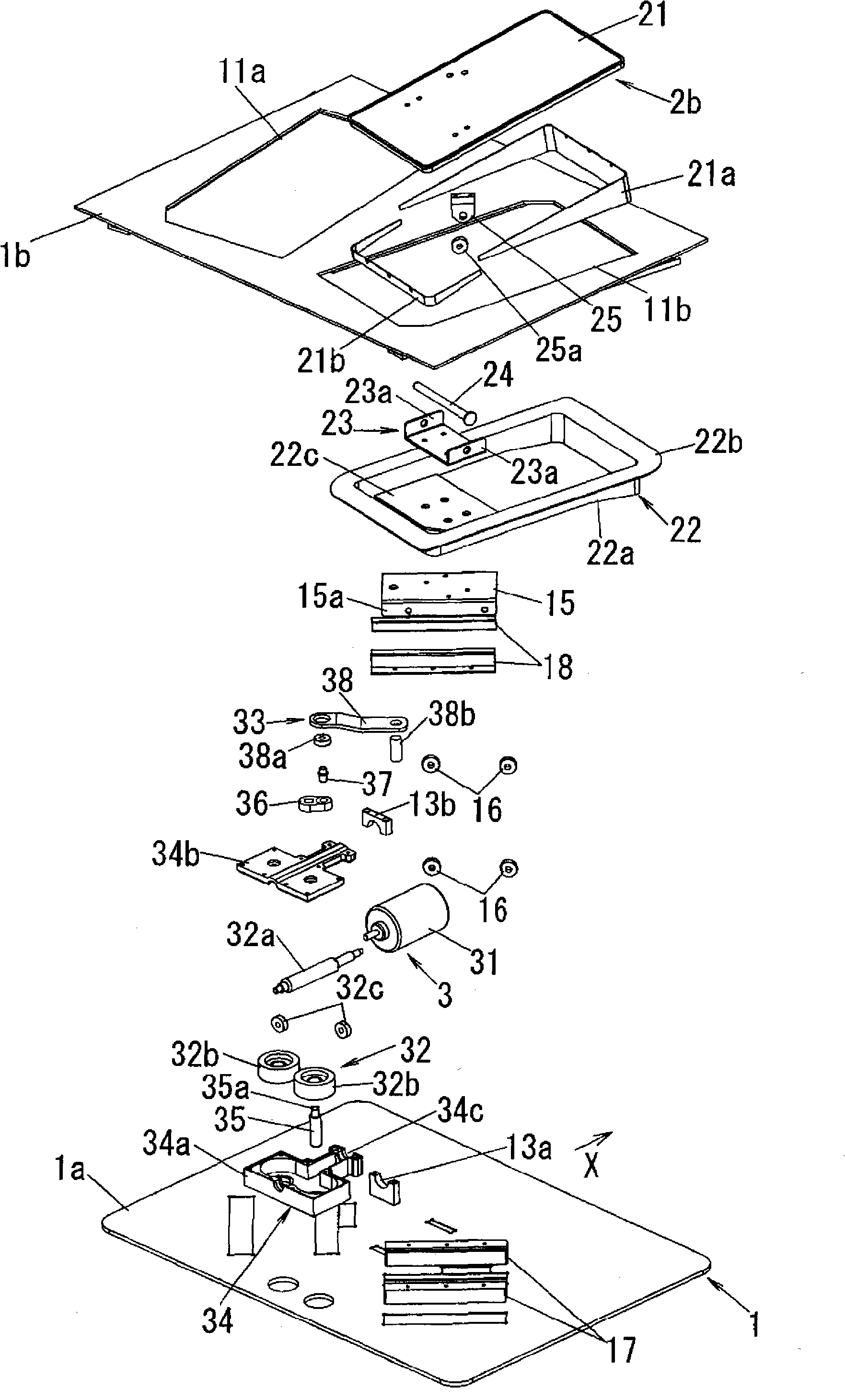 Passive motion-type exercise assistance device
