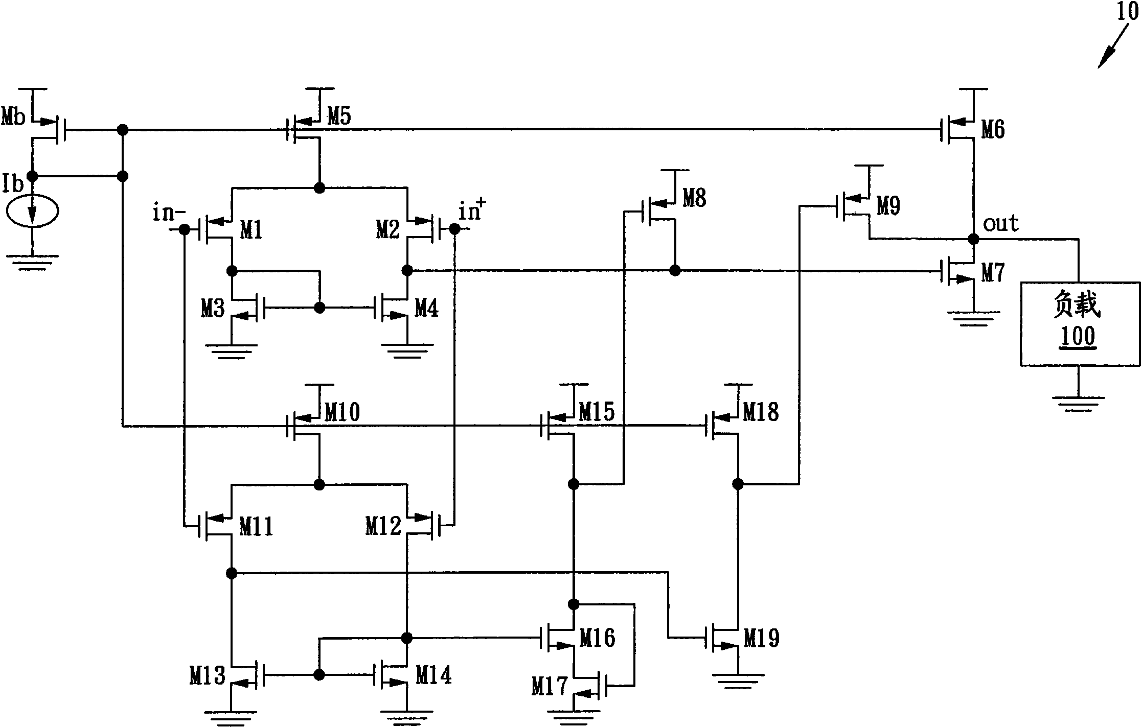 Output buffer circuit with reinforced turning rate