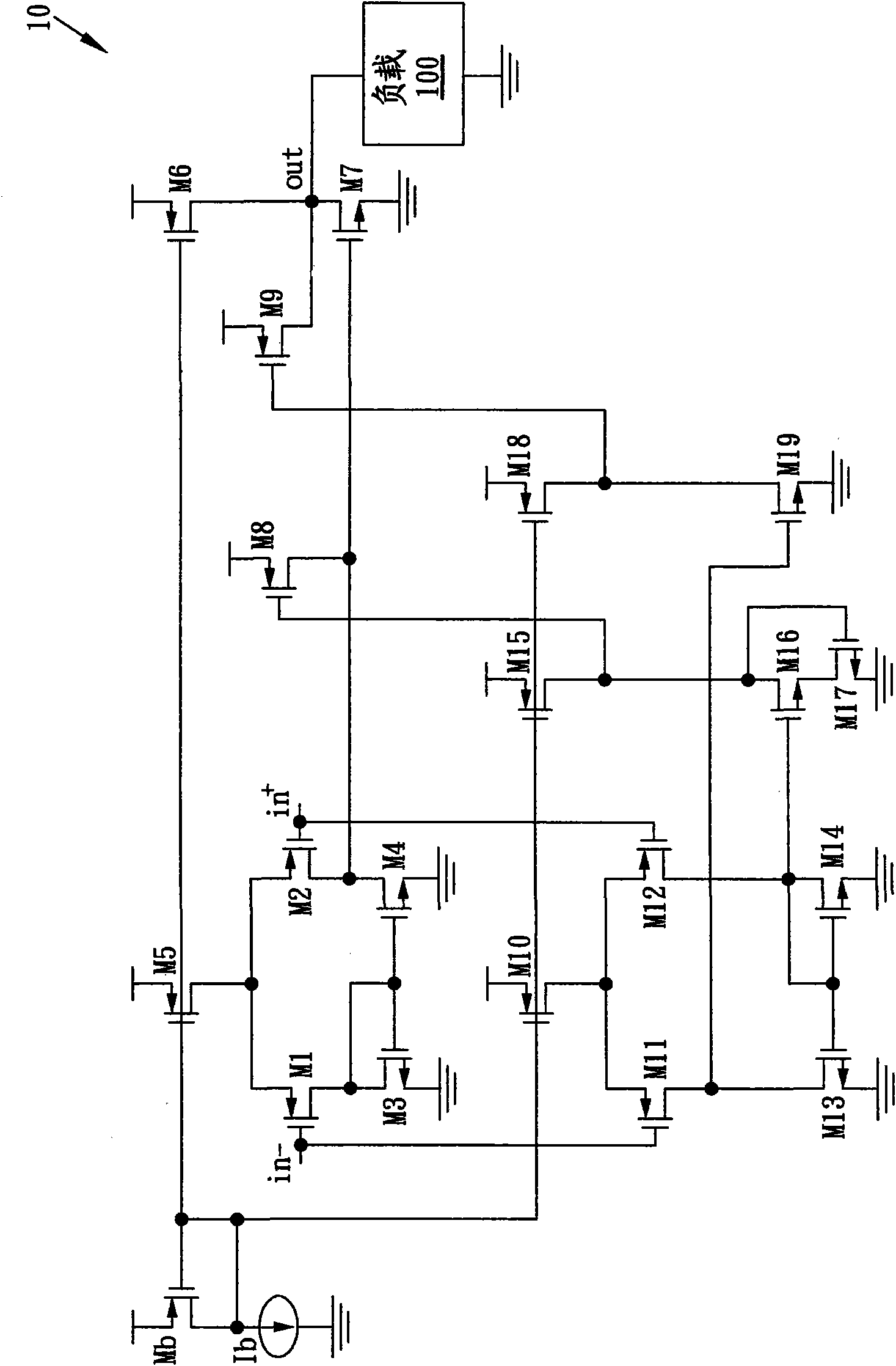 Output buffer circuit with reinforced turning rate