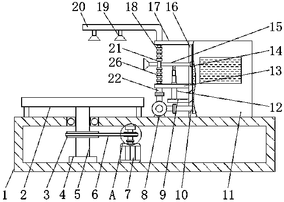 Paint spraying device for production of high-low pressure switchgear