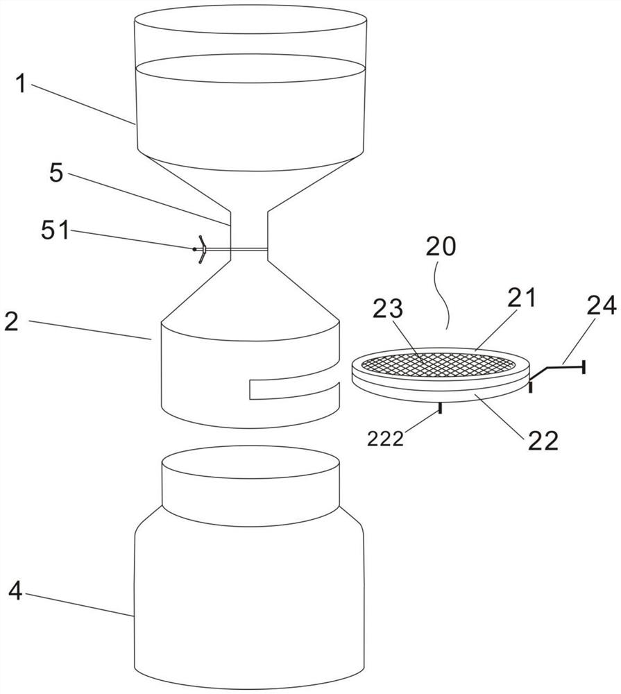 Field natural water sample collection system and method