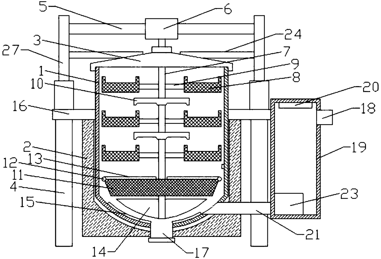 Cooking pot capable of being taken and placed fast for food processing