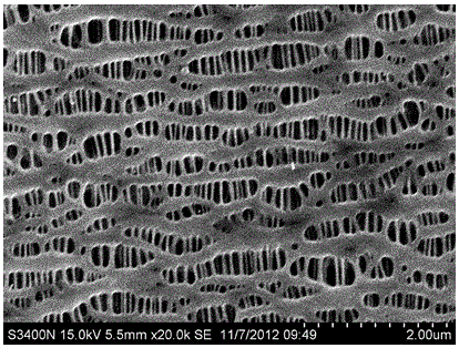 A preparation method of flame-retardant organic/inorganic composite diaphragm