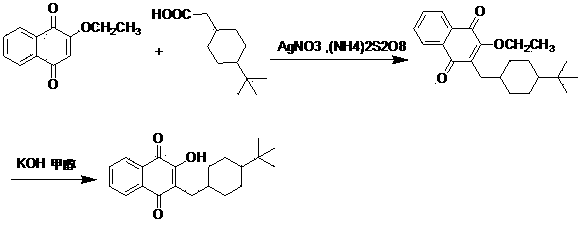 Benzopyranone compound, as well as preparation method and application thereof