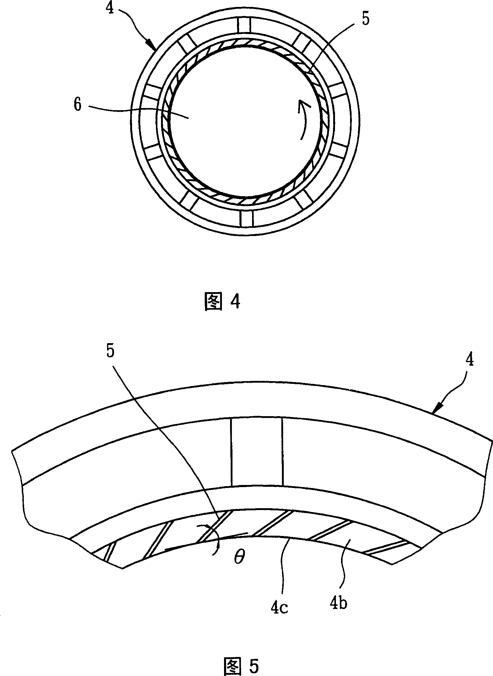 Sealing component