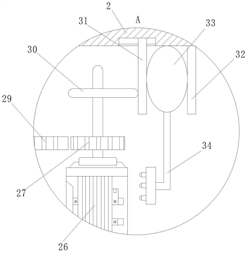 Special oil injection system for shock absorber