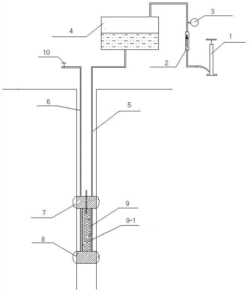 Device and method utilizing icebound embolisms to plug drill hole in subsection mode