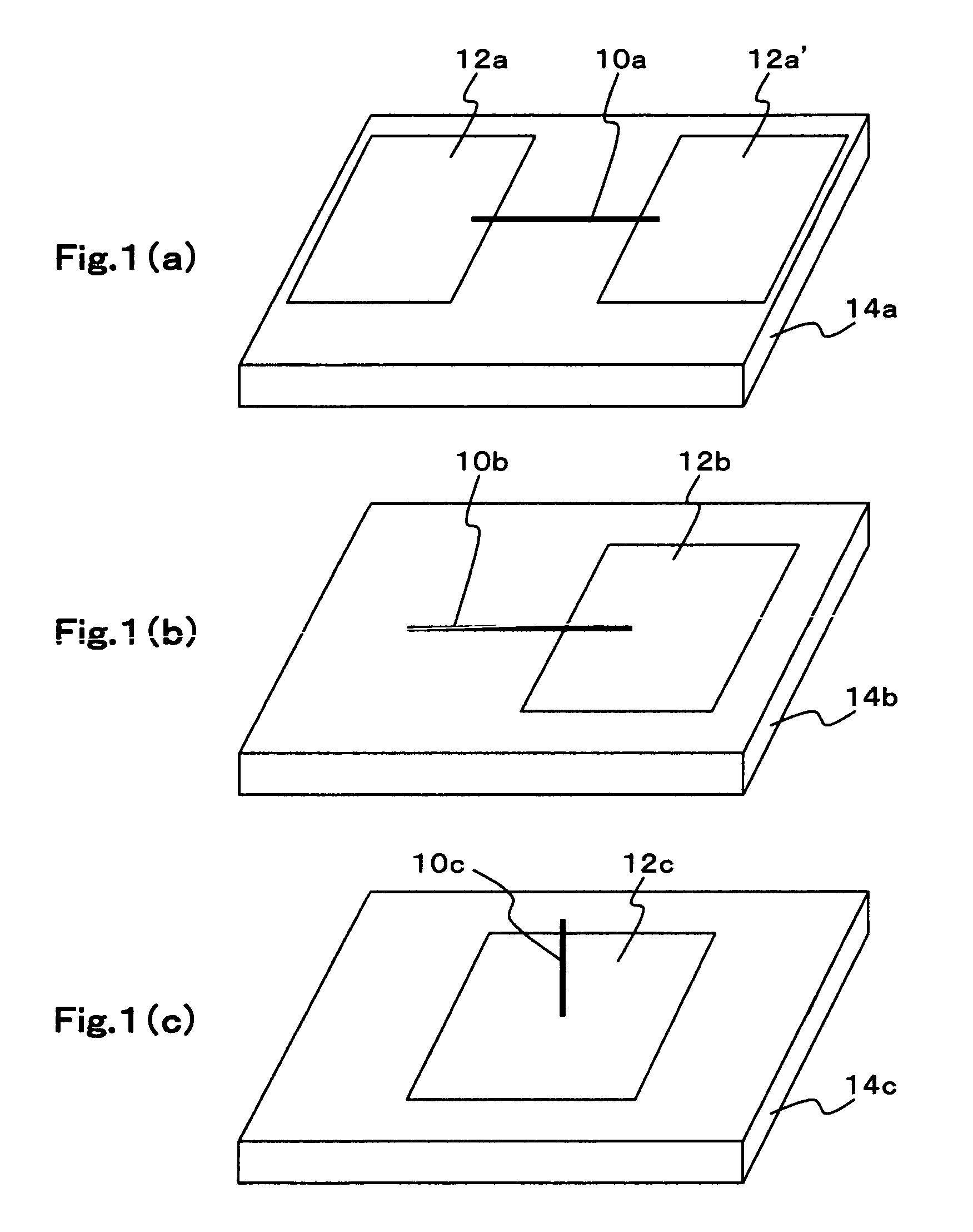 Antenna and communication device