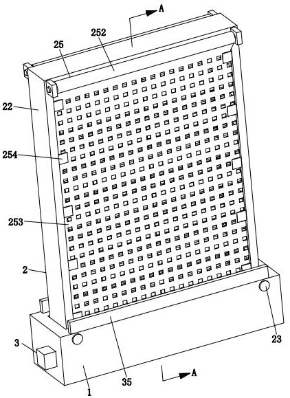 Filter element of air purifier