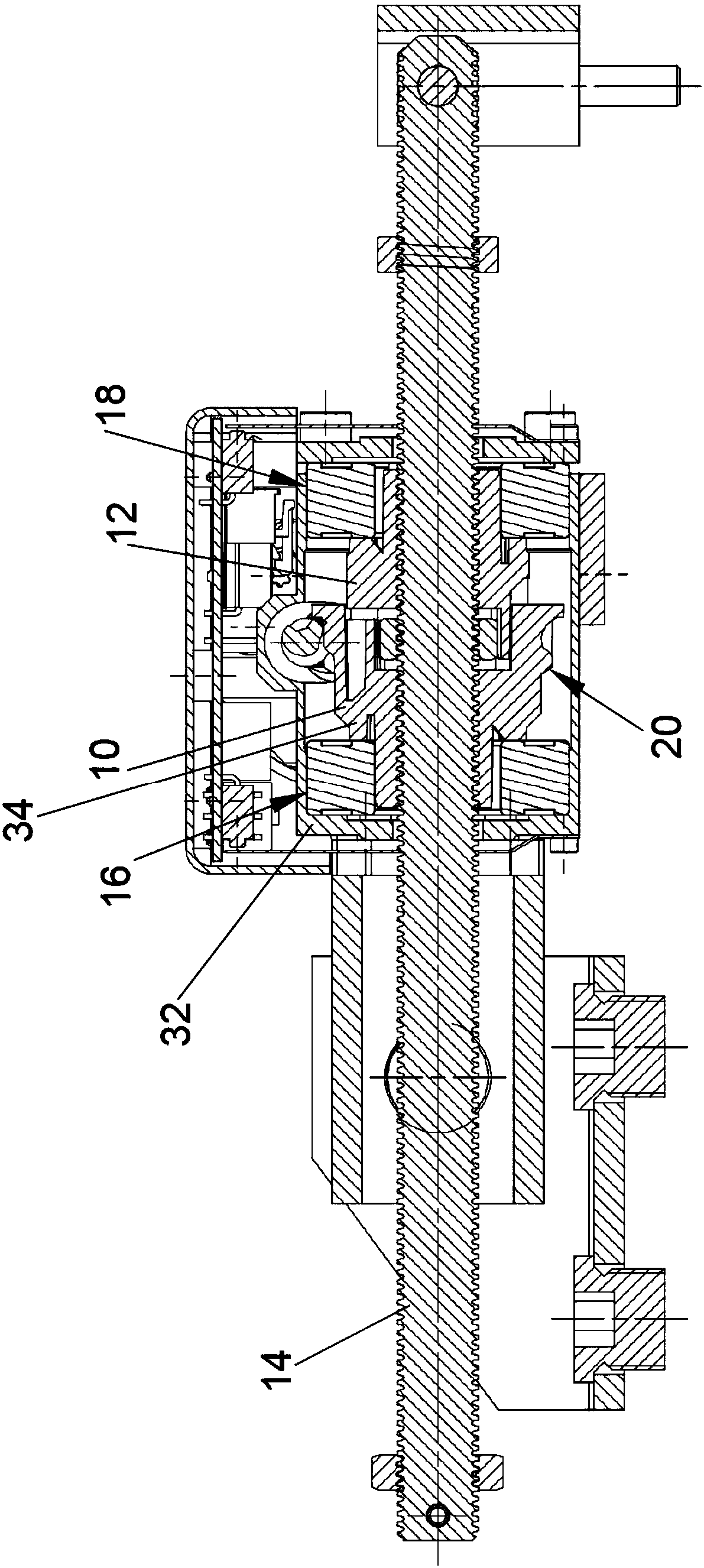 Actuator