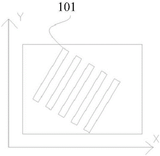 Head-mounted augmented reality three-dimensional display apparatus