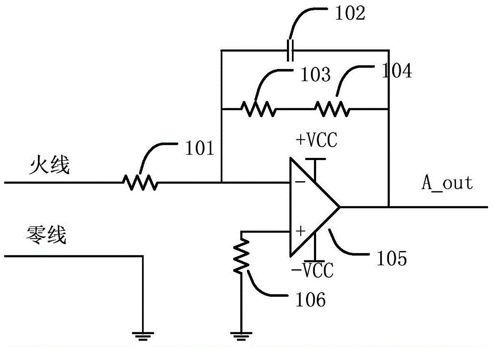 A wide voltage power signal voltage detection device