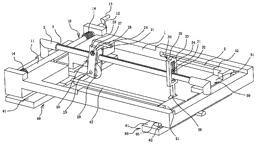 Small ceramic tile cutting machine