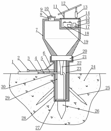 Water seepage device for water-saving irrigation of plants